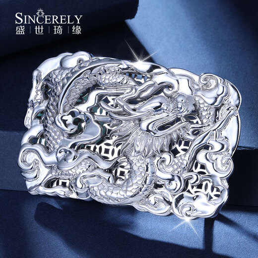 Shengshi Qiyuan platinum belt buckle men's buckle head high-end pure gold pt950 genuine platinum belt buckle zodiac auspicious dragon belt buckle platinum auspicious dragon belt buckle 98-100 grams