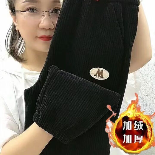 Zhidudou lantern velvet pants for high-waisted middle-aged women's ultra-fine corduroy women's pants for middle-aged and elderly women's autumn and winter new style 9195/mustard yellow green without velvet M Recommended 70-95Jin [Jin equals 0.5 kg]