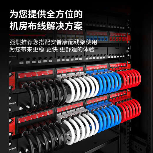 
AMPCOM Network Module Class 6, gigabit non-shielding CAT6 network cable panel socket, RJ45 crystal head gold-plated UTP computer network port information mother seat AMC680(WT)