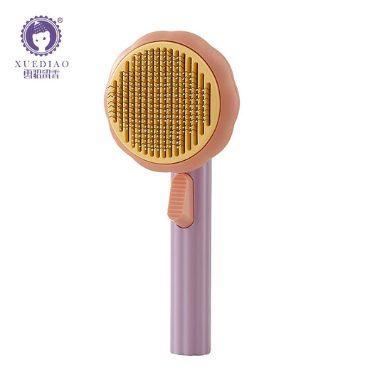 Ferret scented cat comb cat hair cleaner dog hair comb cat hair comb combing brush cat hair remover pet dog and cat supplies Pear White