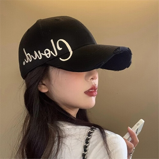 CUGGCK Japanese new hard top baseball cap women's spring and summer letters big head hat baseball cap sun hat men's trendy embroidery black adjustable