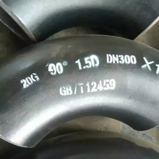 National standard large diameter butt welding elbow thick wall seamless DN800 galvanized stamping elbow pipe fittings DN600 complete carbon steel