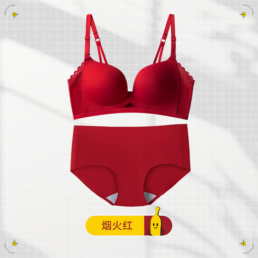 Jiaodian women's red suit, wedding year seamless underwear, underwear, small breasts, wedding bra gift box, gift box, pyrotechnic red suit + 1 pair of random red socks M