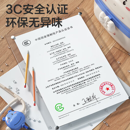 欣格儿童过家家玩具仿真小医生护士扮演套装医疗医药箱听诊器打针医院牙科看病女孩3-6岁宝宝生日礼物58件蓝