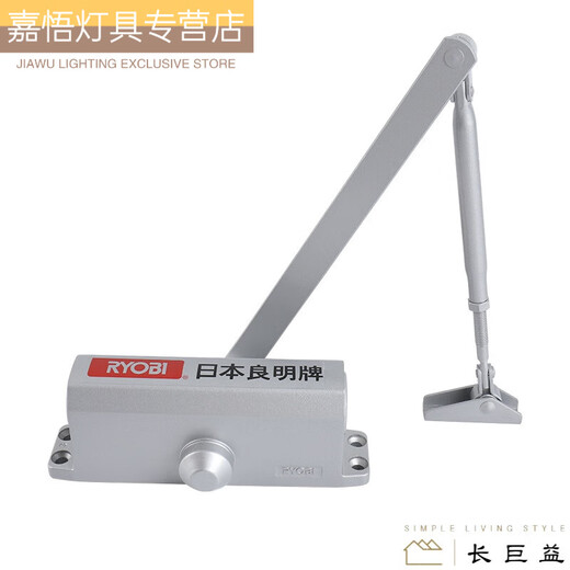 泽楷维闭门器良明闭门器朗明缓冲闭门器9903闭门器7001 700