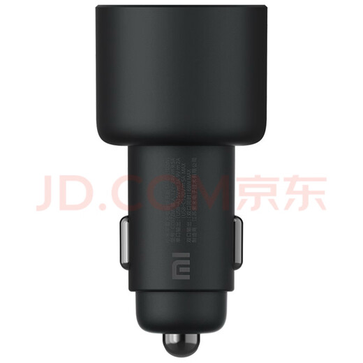 Xiaomi Mijia Car Charger Fast Charging Version USB-A 100W Fast Charging LED Tips Type-C Port Double Port 100W
