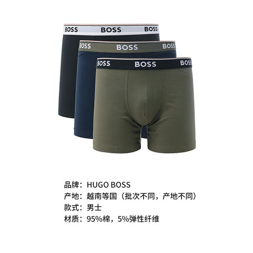 Hugo Boss (Hugo Boss) Boxer Boxer Boxer Boxer de coton pour hommes Gift masculin 50495425 983 Black / Military Green / Navy Blue M M 50495425