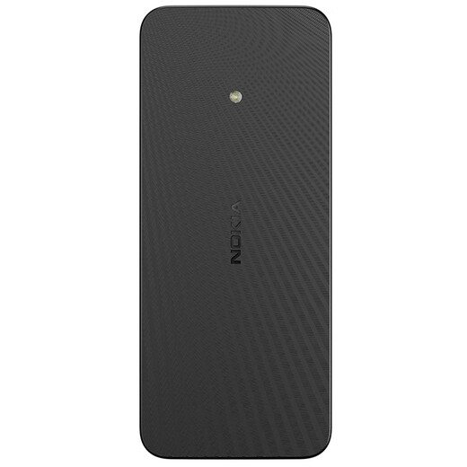 Nokia (Nokia) 220 4G Mobile Unicom Télécom All Network Connect Connect 2,8 pouces Dual-stop Dual Southby Bord Direct Phone Mobile Phone Mobile Phone Mobile Phone Mobile Phone Black