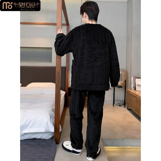 
Modal men's pajamas coral velvet autumn and winter plus velvet thickened men's men's winter warm flannel home clothing set #XX-3882 thick model standard XL[126-150]