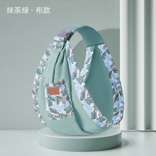 Aiyuanmei Neugeborenes Babybandbaby Horizontal umarmt das Baby ist einfach und leicht, um das Baby mit den Händen frei zu halten, grünes Netzstil