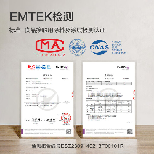 Made in Tokyo, stainless steel double-layer insulated desktop mug 420mL outdoor camping water cup 304 coffee cup silver gray