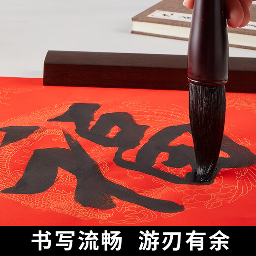 Liupintang Langhao Dou Brush Grabbing Brush Extra Large Writing Couplet Blessing Spring Couplet Big Character Bufang Tidou Couplet Professional Calligraphy Creation Large Brush Ruyi Wolf Hao Brush Single Pack