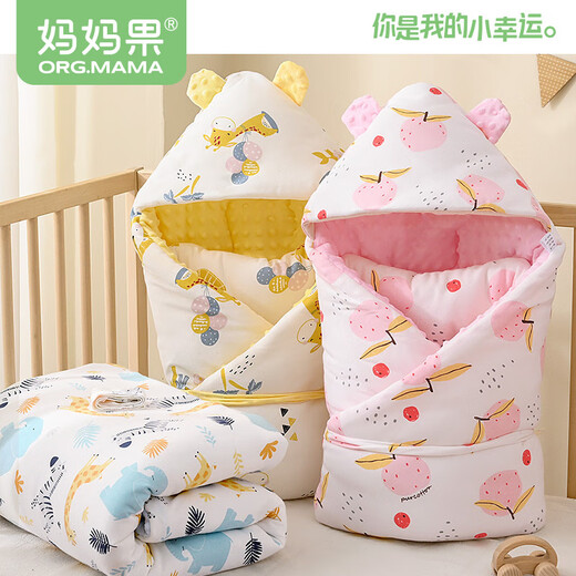 Mom fruit (org.mama) newborn quilt prevents jumping in summer baby quilt spring, autumn and winter baby quilt A products all seasons. Doudou velvet [add soft crepe] small mushroom