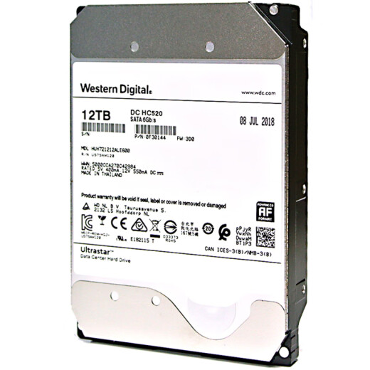 Western Digital enterprise-class helium hard drive UltrastarHC520SATA12TBCMR vertical 7200 rpm 256MB (HUH721212ALE600)
