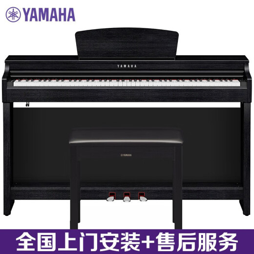 雅马哈（YAMAHA）电钢琴CLP725/735/745系列高端进口立式智能88键重锤家用数码钢琴 原装进口CLP-725B黑色+原装琴凳