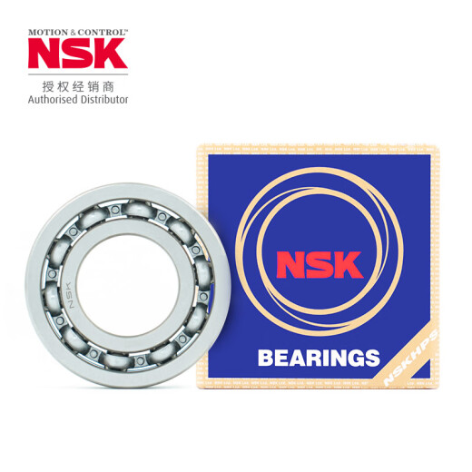 恩斯克/NSK轴承 深沟球轴承 6211C3E           LR （沈阳产）【盒装】