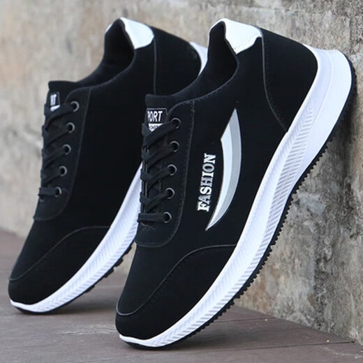 鸿星品尓克皮面防水男鞋2025新款秋冬男士运动休闲鞋加绒大棉鞋跑步鞋子 9902-蓝色加绒棉鞋款 43