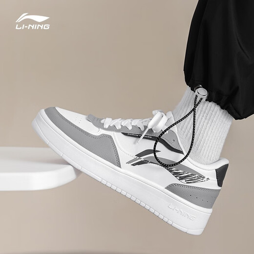
Li Ning men's shoes for autumn 2025 new high-end men's breathable casual and versatile classic high-end appearance sneakers [Store on sale] Shark gray/standard white 42 (265mm)