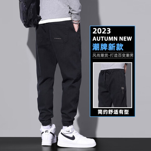 Pantalones casuales de Weiqian Men's Men's Spring and Summer Ties Harun Workwear Nine Point Jeans Fashion Brand Sports 2025 Nuevo estilo 9859 Green militar + 9859 Gray M
