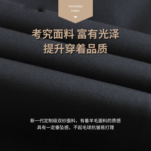 Yuanjie (door-to-door measurement) tailor-made Chinese stand-collar suit, Chinese tunic suit, Tang suit for father-in-law's wedding banquet, navy blue (top + pants), tailor-made