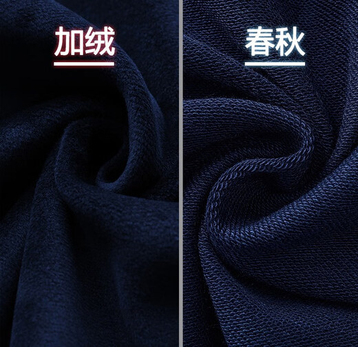 Le coq sportif French big cock casual sports pants for men in spring, autumn and winter new fashion versatile running leggings long pants black non-velvet flat-leg sweatpants red and white three stripes 3XL recommended 180-200Jin Jin equals 0.5 kg