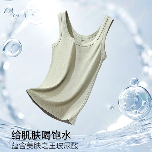 猫人吊带背心女【莫代尔棉】2025新款春夏外穿遮副乳美背内搭打底上衣