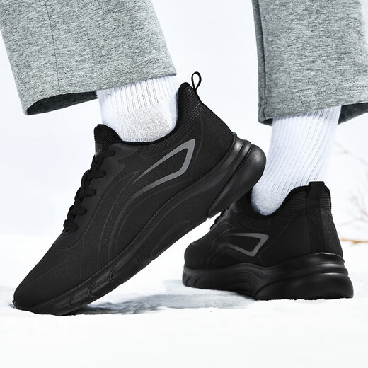 Double Star Batt Sports Running Men's Shoes Winter Plus Fleece Warm Elderly Cotton Shoes Anti-Slip Cushioning Comfort Leisure Travel Shoes for Middle-aged and Elderly