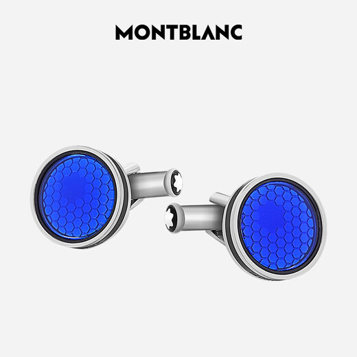 万宝龙MONTBLANC蓝色六芒星logo图案袖扣118602七夕礼物
