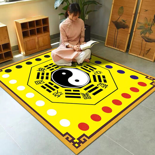 Miaopule Tai Chi Bagua Diagram Floor Mat Living Room Coffee Table Blanket Thickened Gang Blanket Household Yin and Yang Innate and Acquired Large Area Black and White Tai Chi 80*80 Miles