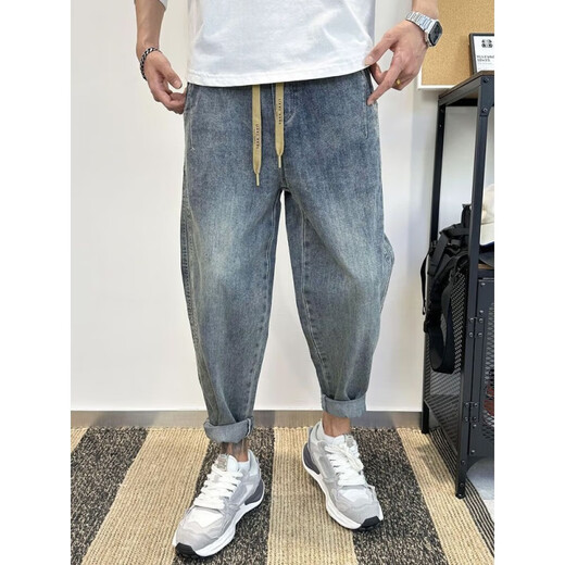 Taizai extra großer Größe 300 Jin [Jin entspricht 0,5 kg] Hosen für Herren Sommerjeans Loose Harem Hosen Widm-Bein-Vaterhosen Neun-Punkte-Hosen grau-blau-verbesserter Version L 2x 130160 Jin [Jin gleich 0,5 kg]