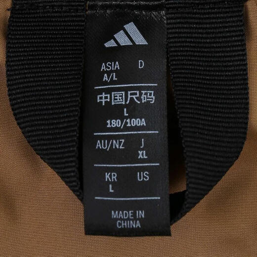 阿迪达斯 （adidas）Originals三叶草2024年男子PUFFY DOWN JKT羽绒服 JV6189 M
