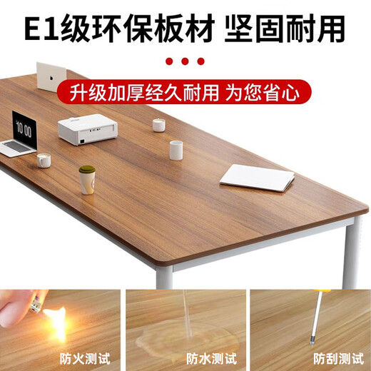 柜隆高会议桌长方形办公桌小型洽谈桌工作台家用餐桌电脑桌加厚25mm桌面 240*120*75(升级钢架 25mm桌面)