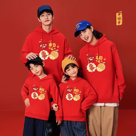 Mingdi clan’s wishes come true 2026 New Year red festive parent-child sweatshirts for a family of three or four, New Year’s greetings clothes for the whole family, red round neck, plus velvet 170 Dad/Mom L