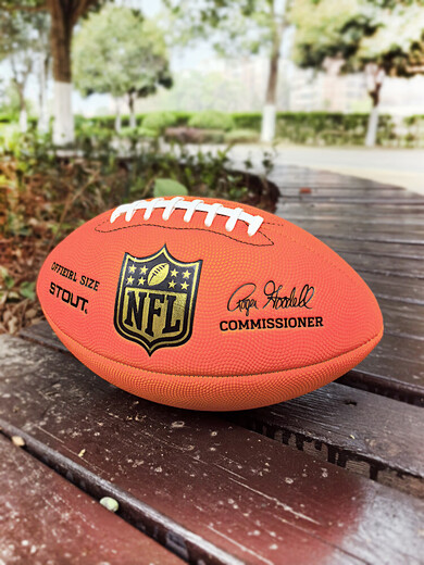 Pauline Pesery American Football Match Training Nr. 9 Student Kinder Nr. 6 Nr. 3 Pink Orange Blue Nfl da Golden Brown Neues Modell Nr. 18259
