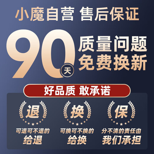 小魔浴室镜子 卫生间镜子免打孔壁挂式洗漱台贴墙挂墙式玻璃卫浴镜 黑