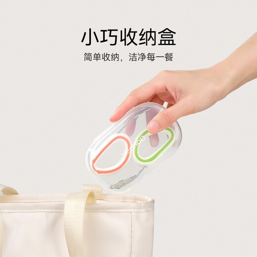 Yings Baby lernt, Gabellöffel für Babys zu essen und lernt, komplementäre Lebensmittellöffel für Kinderlöffel Tischgeschirr -Gabel -Gabel -Spoon -Set [mit Aufbewahrungsbox] zu essen [mit Aufbewahrungsbox]