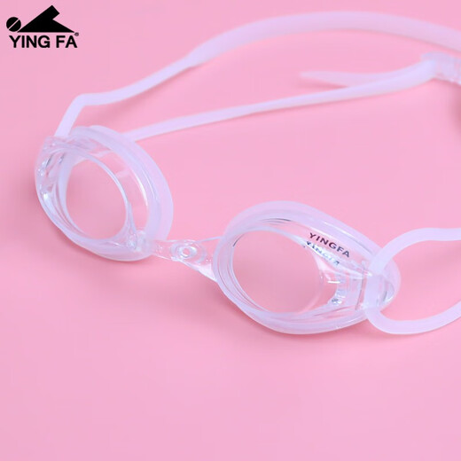 YINGFA myopia swimming goggles, professional swimming goggles for men, women and children, high-definition waterproof and anti-fog small frame swimming goggles OK570AF white-transparent lens 250 degrees