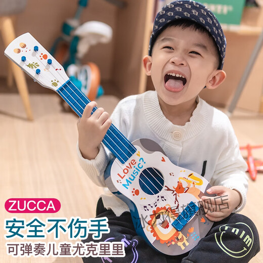 Jingga zucca children's guitar toys ukulele small guitar instrument music early childhood education baby birthday gift 3 years old Keith Orange - belt tutorial pick
