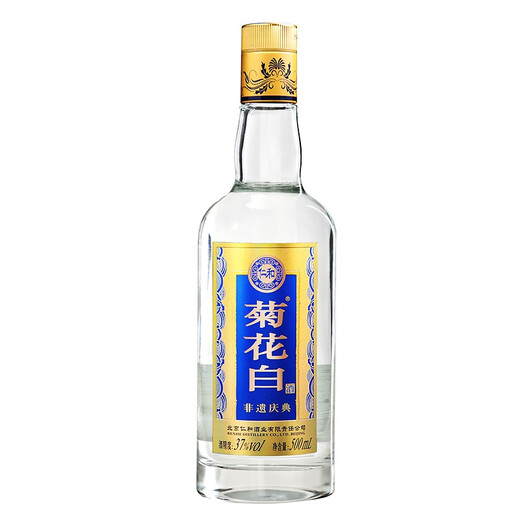 Chrysanthemum liquor intangible cultural heritage celebration 37 degrees 500ml light bottle liquor old Beijing specialty wine Double Ninth Festival gift ginseng chrysanthemum wine 37 degrees 500ml 1 bottle