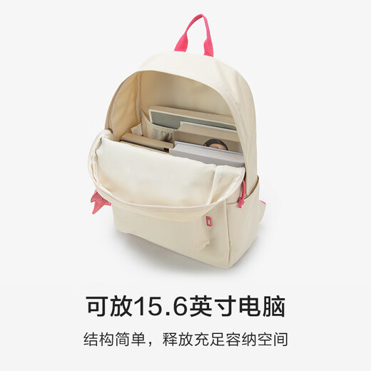 Semir Rucksack Schoolbag große Kapazität Computertasche im Freien Rucksackpaar 105225153216