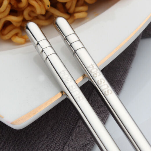 304 stainless steel chopsticks square hollow anti-slip 18-8 chopsticks 19 children's chopsticks
