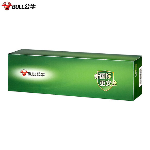 BULL socket/B8 series black with child protection door new national standard socket/socket/socket strip three-position master control total length 1.8 meters GN-B8120H