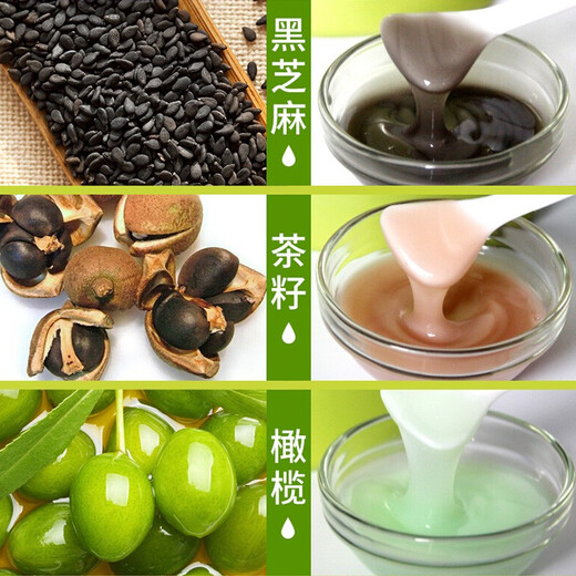 馥珮洗发水去屑清爽蓬松洗发露女改善发丝柔顺洗头膏洗发液国货家庭装 1kg橄榄去屑柔滑洗发露