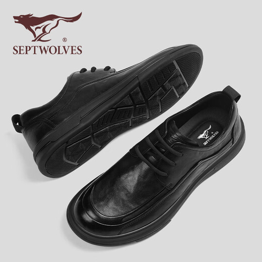 Septwolves Leather Shoes Men's Winter New Non-Slip First Layer Cowhide Casual Shoes Versatile British Style Business Formal Leather Shoes Men Black Standard Leather Shoe Size 41