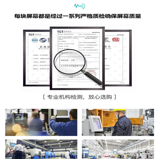 元里方苹果6屏幕总成适用iphone7 8 6p 6s plus x手机触摸外屏液晶显示屏安装 苹果6s屏幕总成【白色】 带配件（已测试）