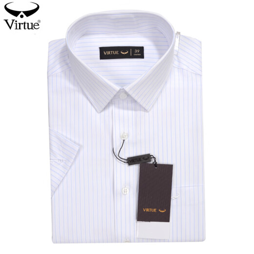 Fushen Summer Casual Camisa de manga corta Negocio para hombres Formal Wear Blanco de rayas blancas Camiseta de hombres delgados de mangas FMC11303-217 42 de manga corta 42
