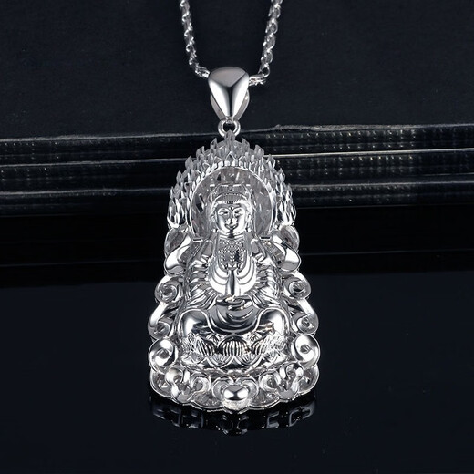 Xizhao Jewelry Platinum Pendant PT950 Flame Guanyin Pendant Guanyin Bodhisattva Tag Hollow Flame Guanyin Pendant 24.47g Shipping in 1-10 working days