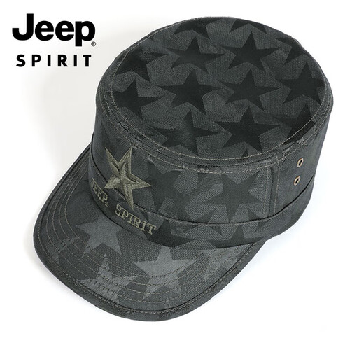 吉普（JEEP）帽子男士棒球帽四季款百搭鸭舌帽休闲户外平顶帽A0160军绿色