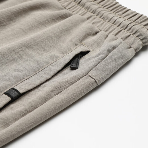 Jeep Spirit Jeep Ice Silk Casual Hosen Herren Sommer Straight Lose Lose große Männerhosen Sport elastischer Herrenhosen Dünne Hosen 1118 Dünngrau L (empfohlenes Gewicht 125-140jin [Jin gleich 0,5 kg])