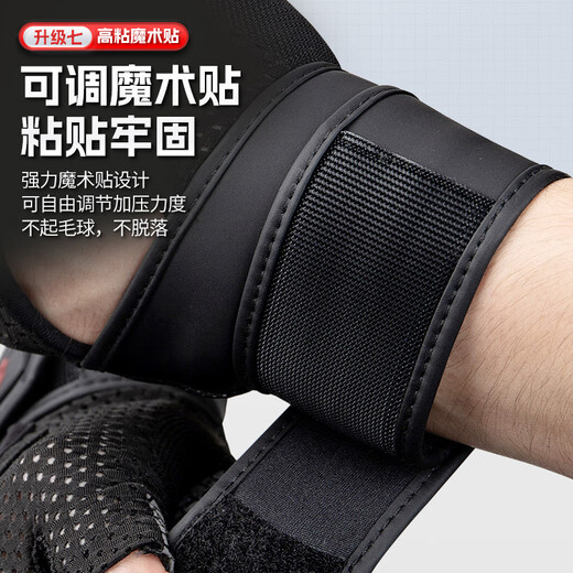 李宁健身手套男单杆运动器械引体向上训练防滑女撸铁哑铃骑行半指手套